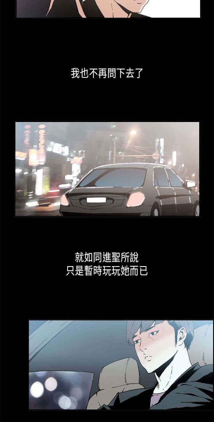 第14章：表面