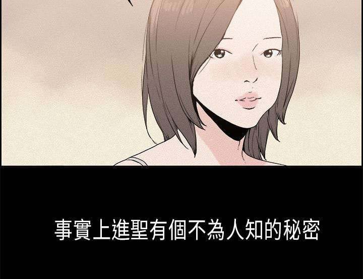 第14章：表面