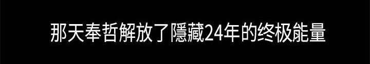 第22章：安定