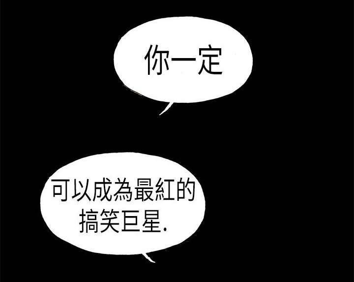 第22章：安定