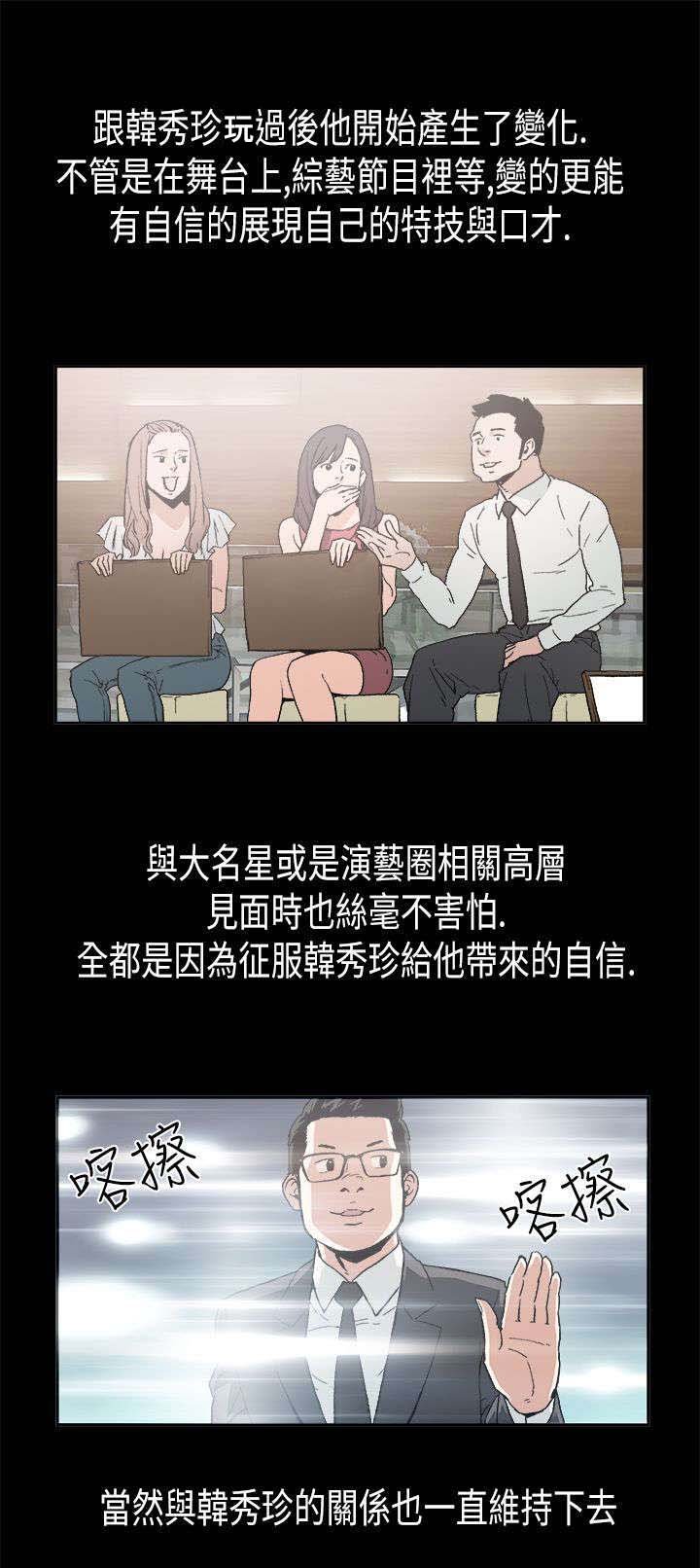 第22章：安定