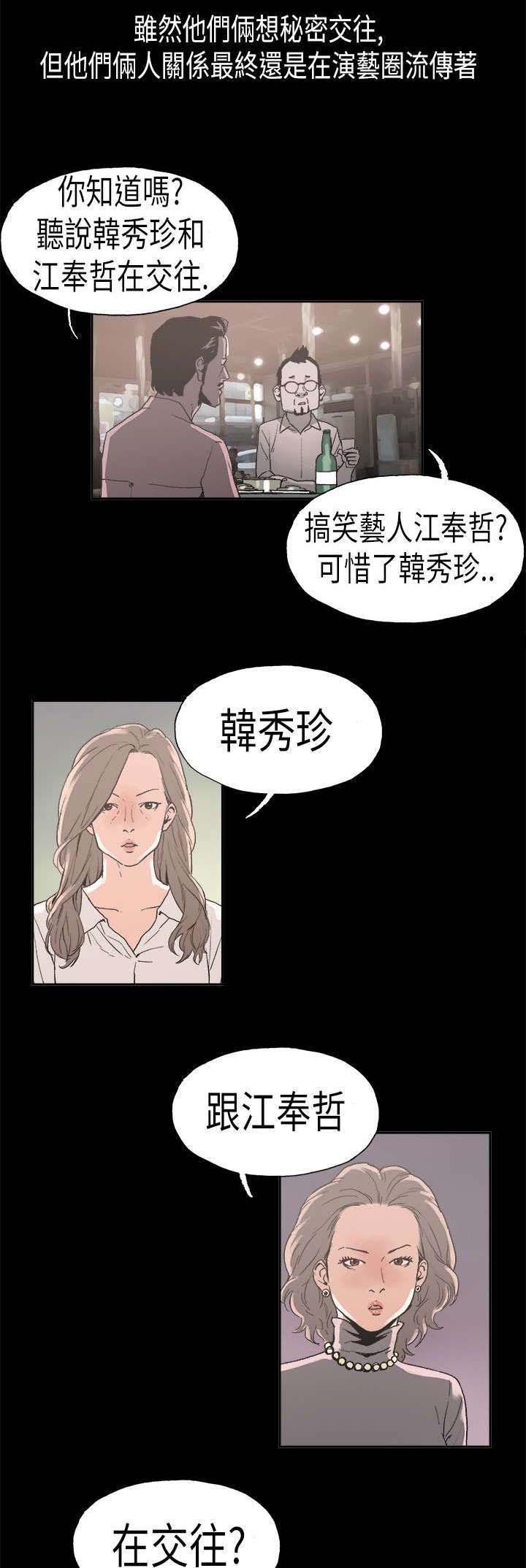 第22章：安定