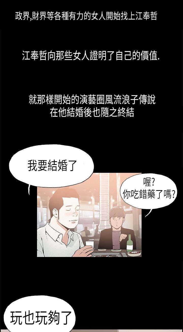 第22章：安定