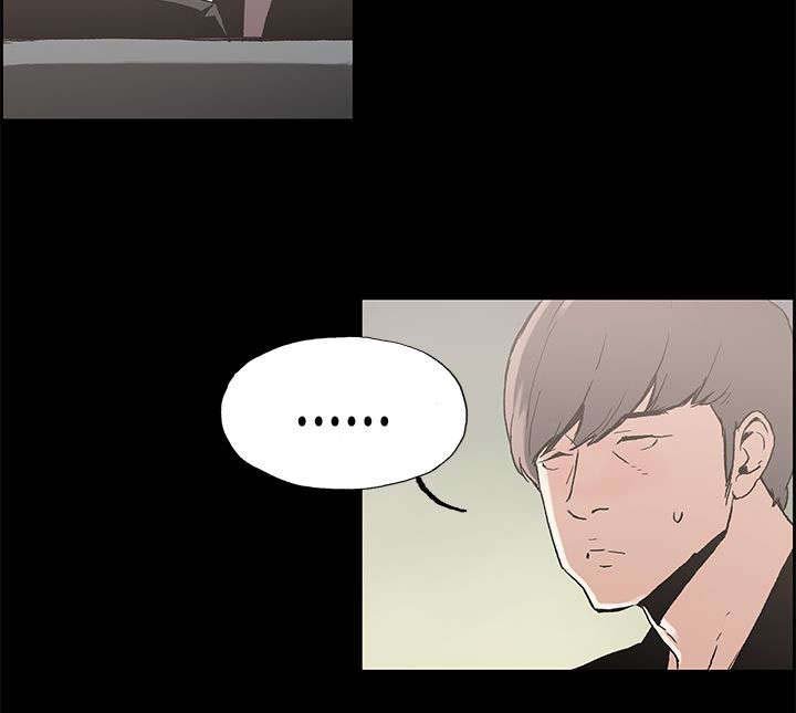 第22章：安定
