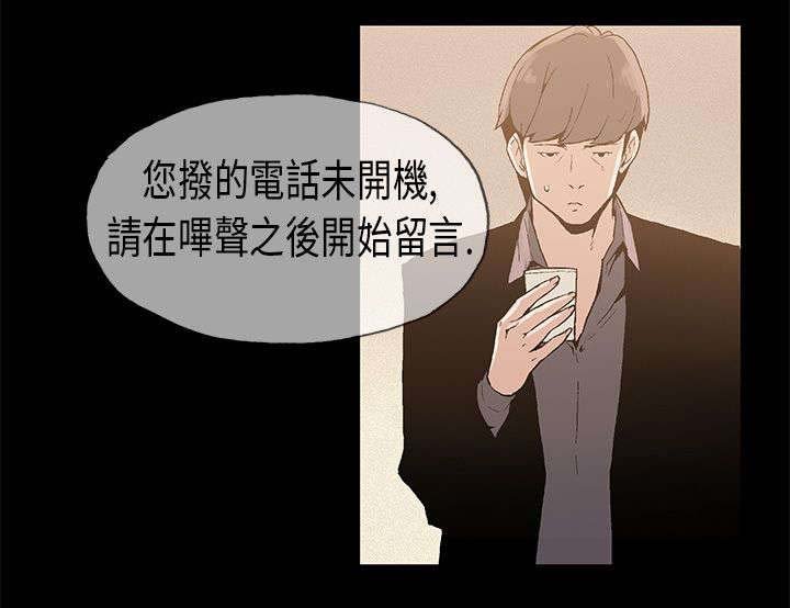 第6章：好奇