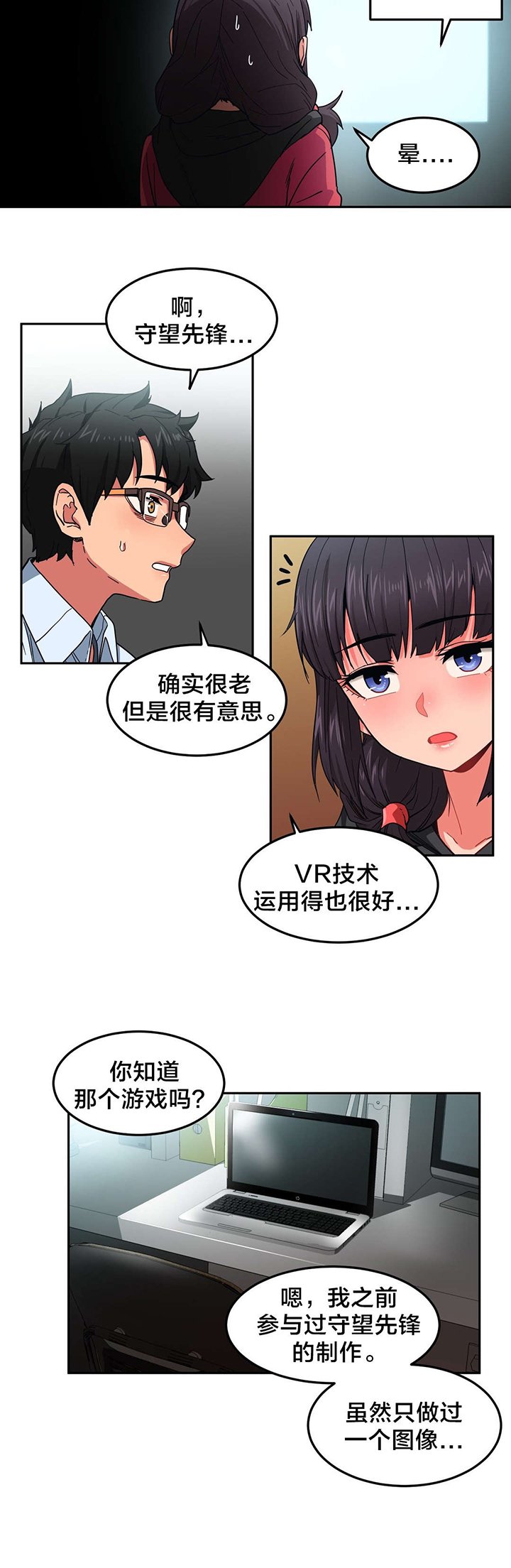 第12章：视频