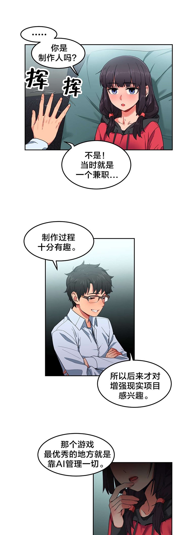 第12章：视频