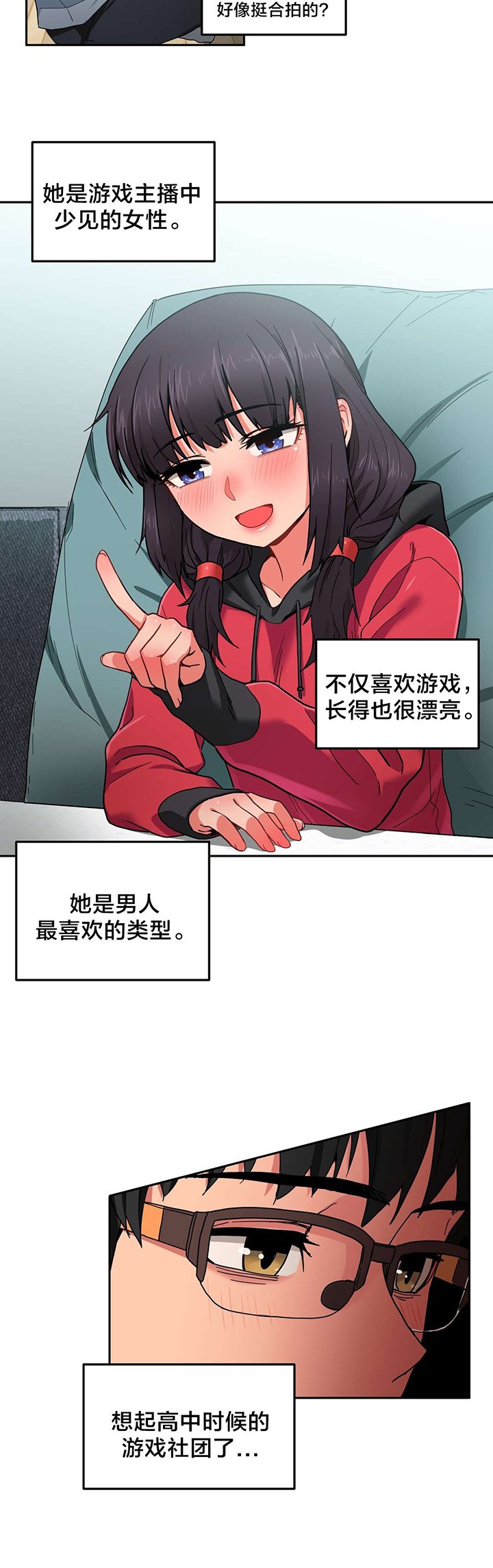 第12章：视频