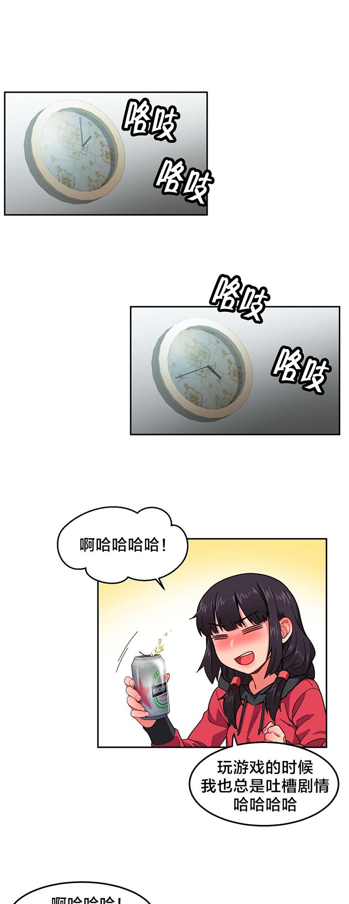 第12章：视频
