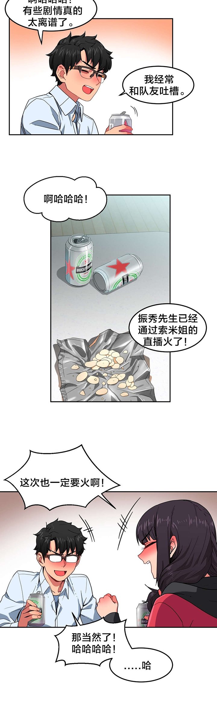 第12章：视频