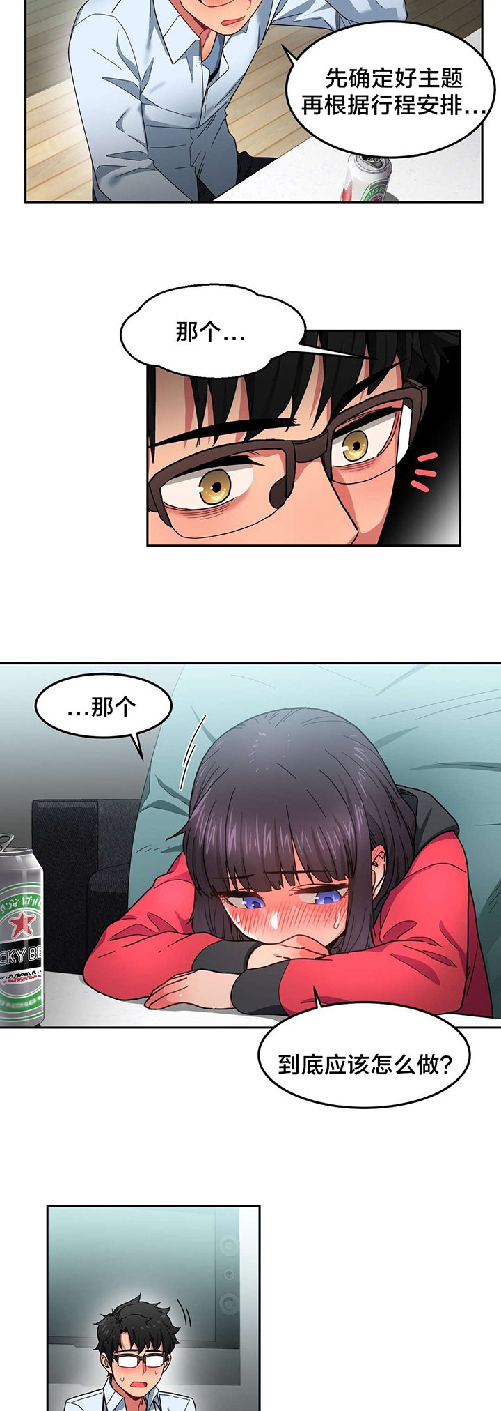 第12章：视频