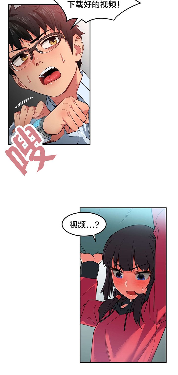 第12章：视频