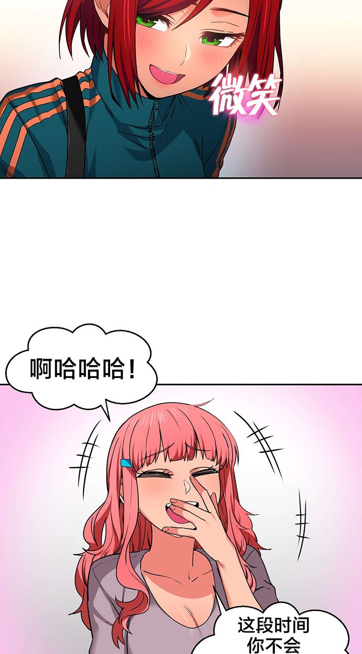 第15章：海景特辑