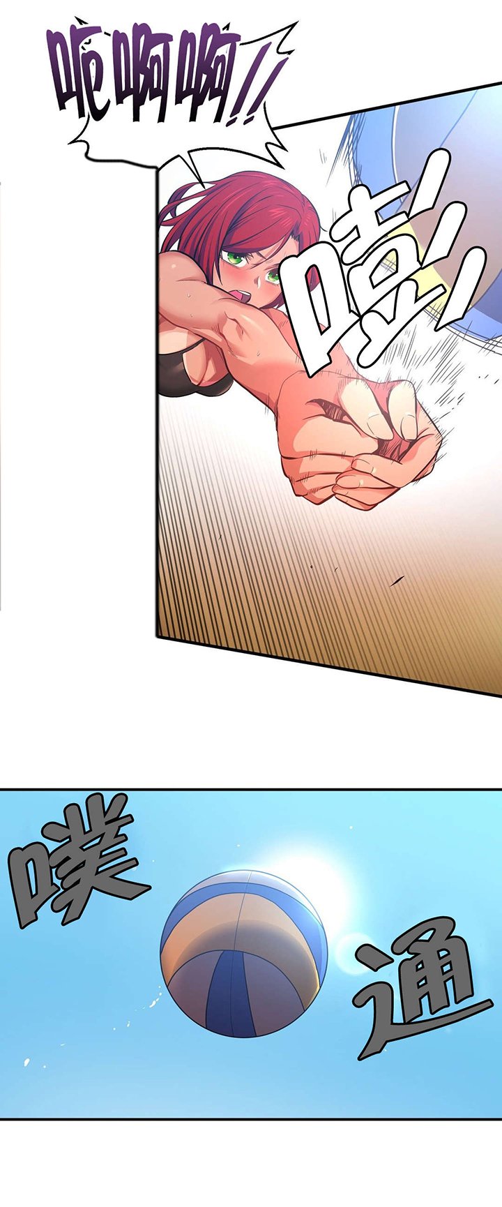 第17章：提问环节