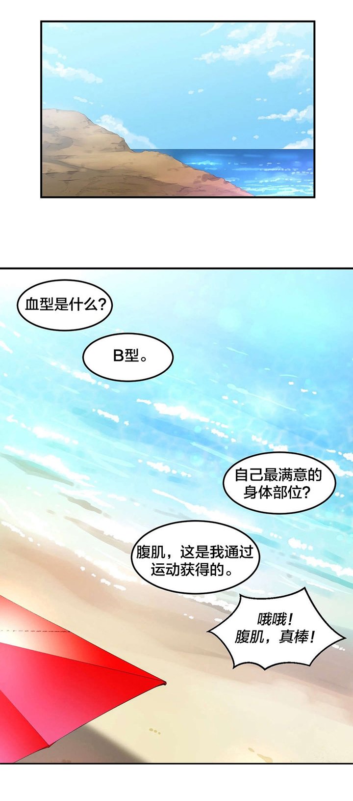 第17章：提问环节