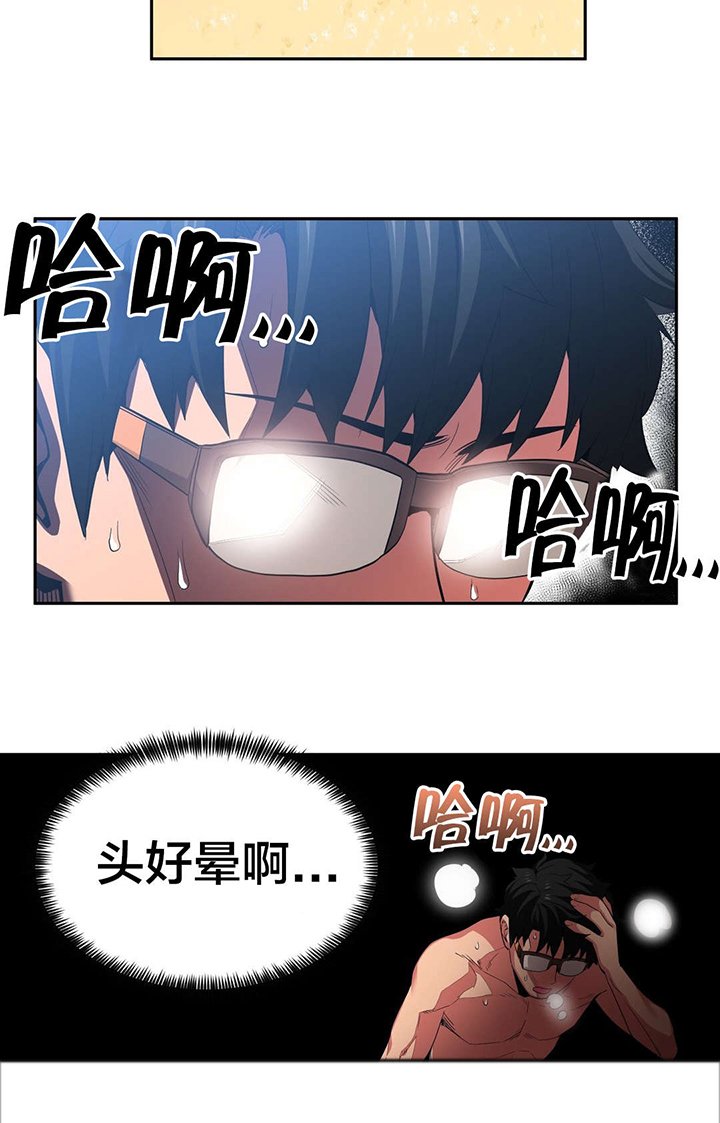 第17章：提问环节