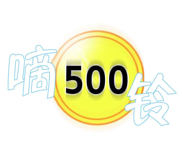 第2章：放送事故