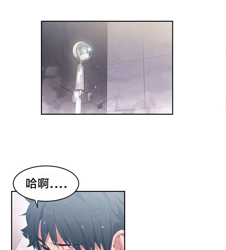 第22章：交往的后果