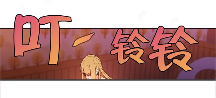 第26章：打电话