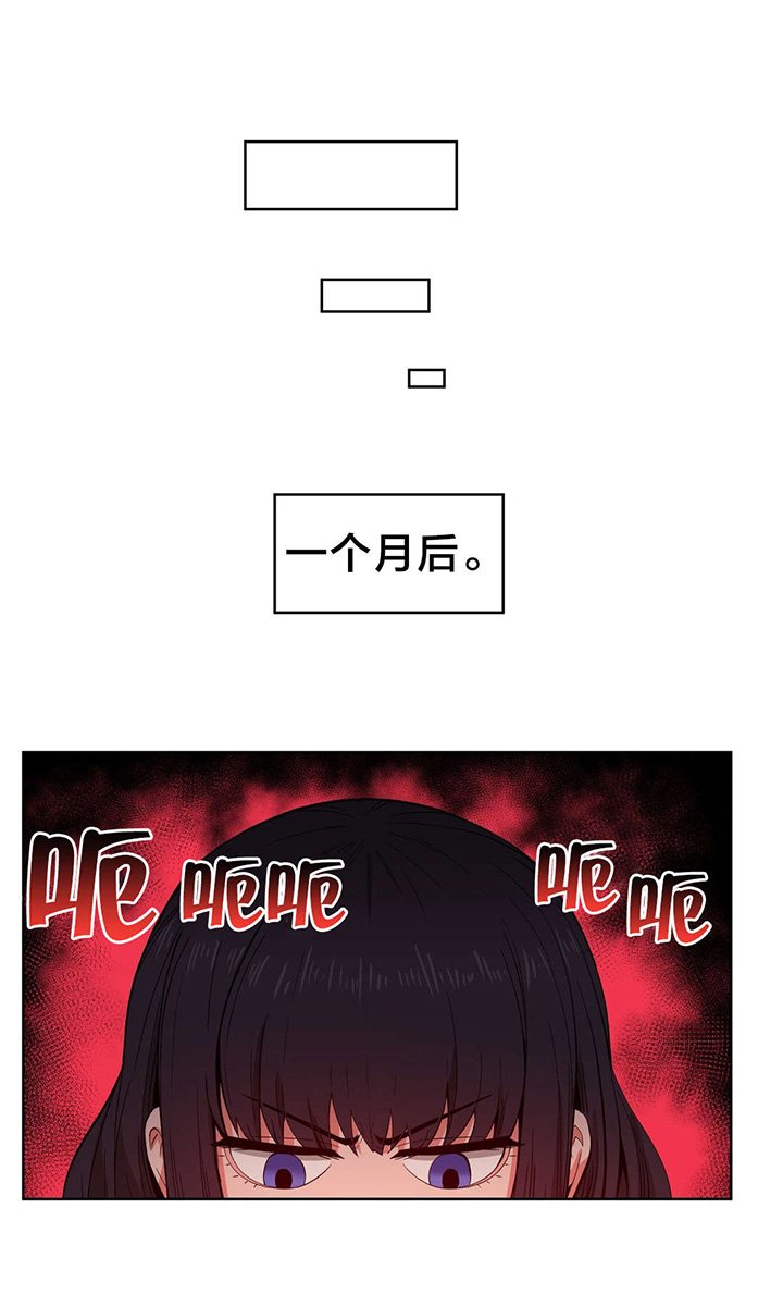 第29章：测试
