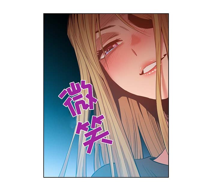 第43章：告白