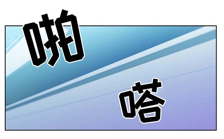 第46章：真实的样子
