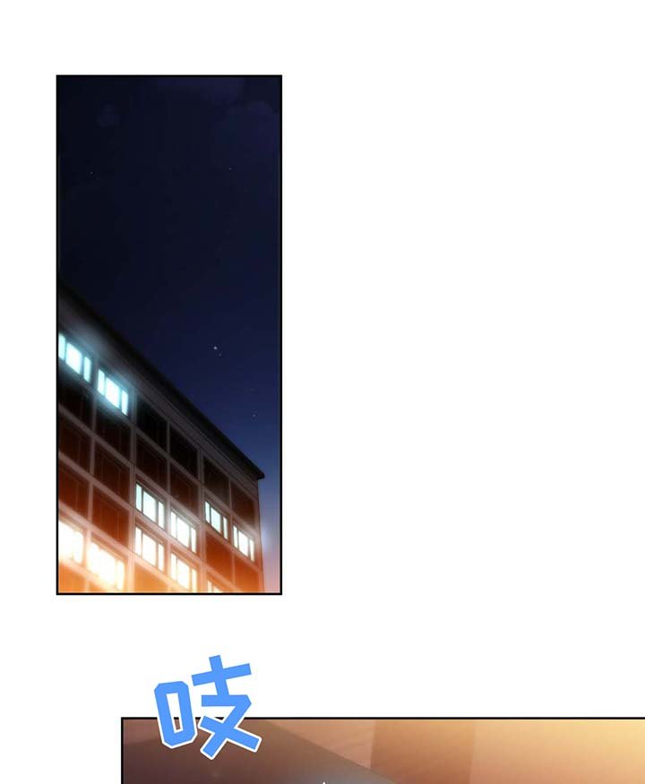 第48章：最重要的人
