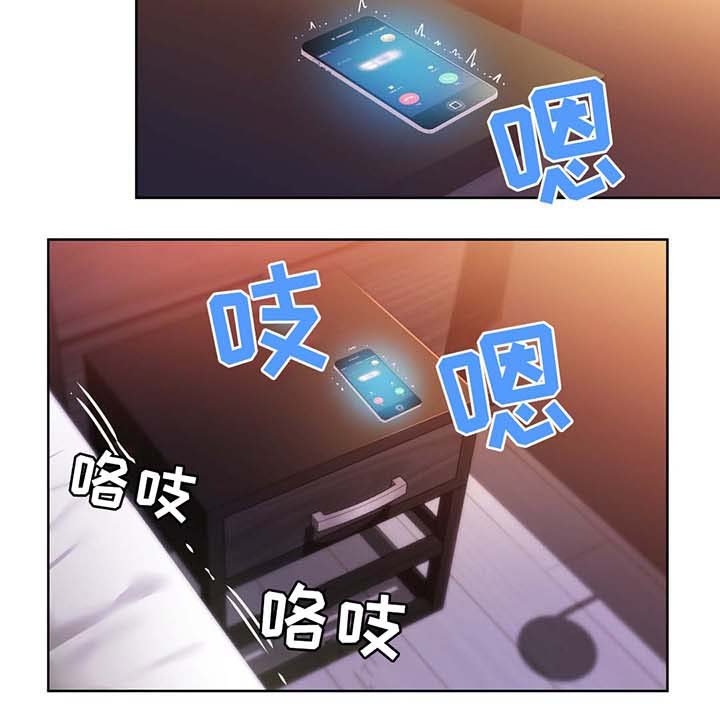 第48章：最重要的人