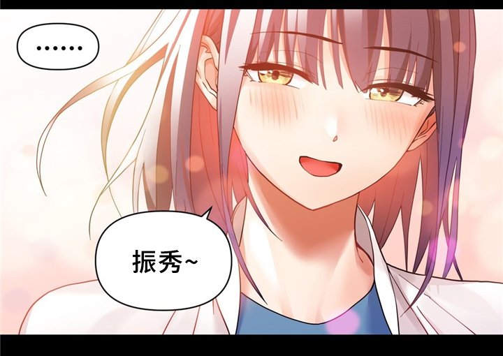 第64章：永远在一起