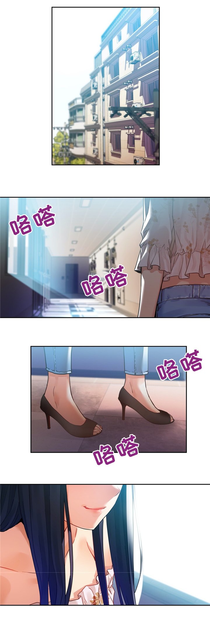 第65章：永不分离(完结)