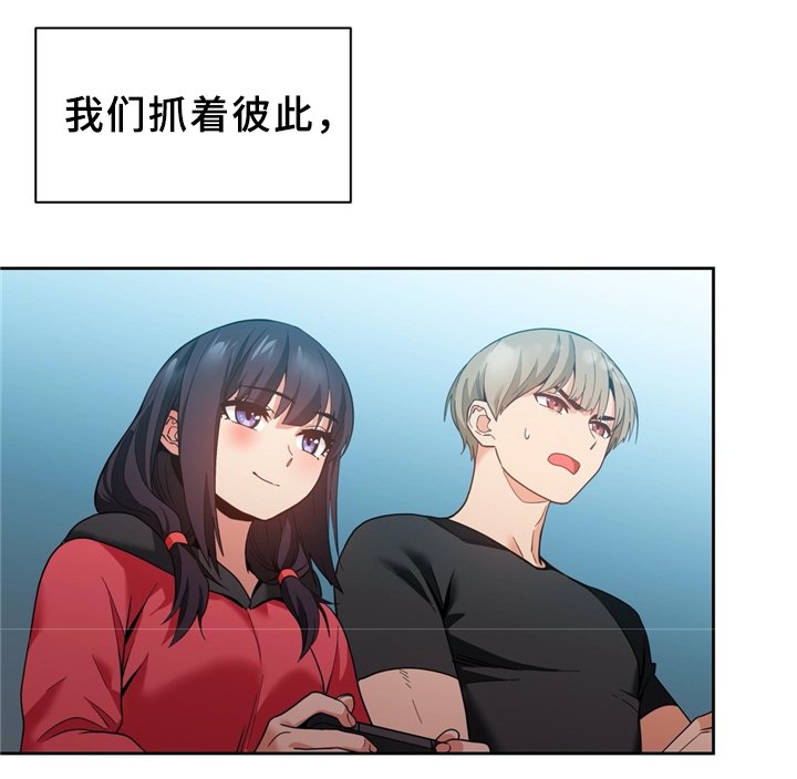 第65章：永不分离(完结)