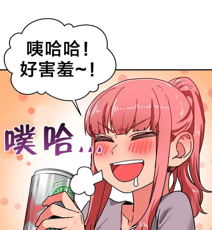 第7章：2倍感官