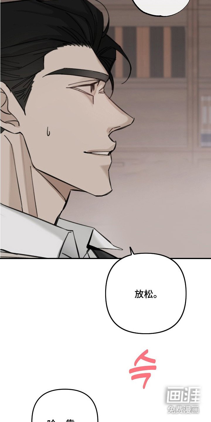 第3章：亲自解决