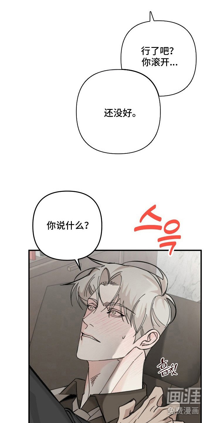第4章：有效果了