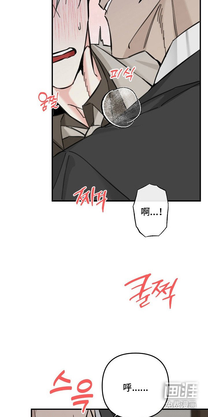 第4章：有效果了