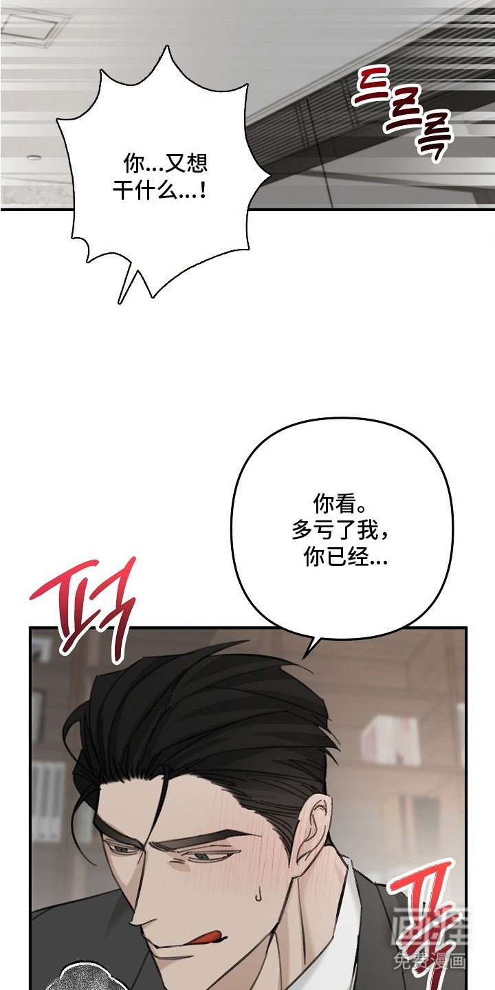 第4章：有效果了