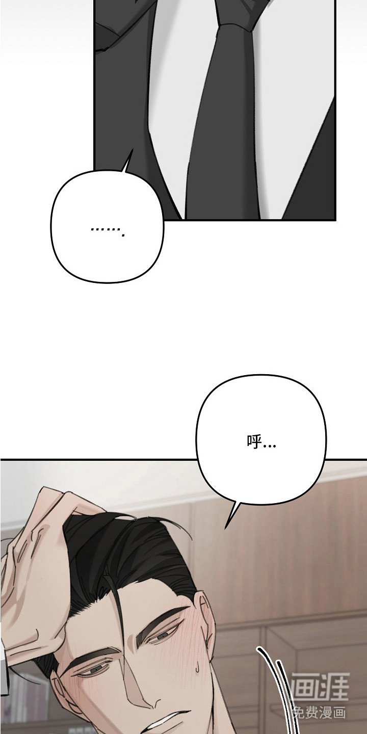 第4章：有效果了