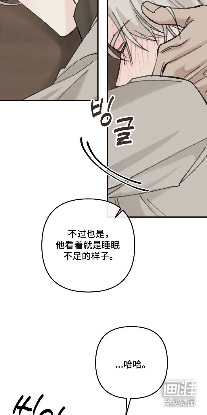 第4章：有效果了