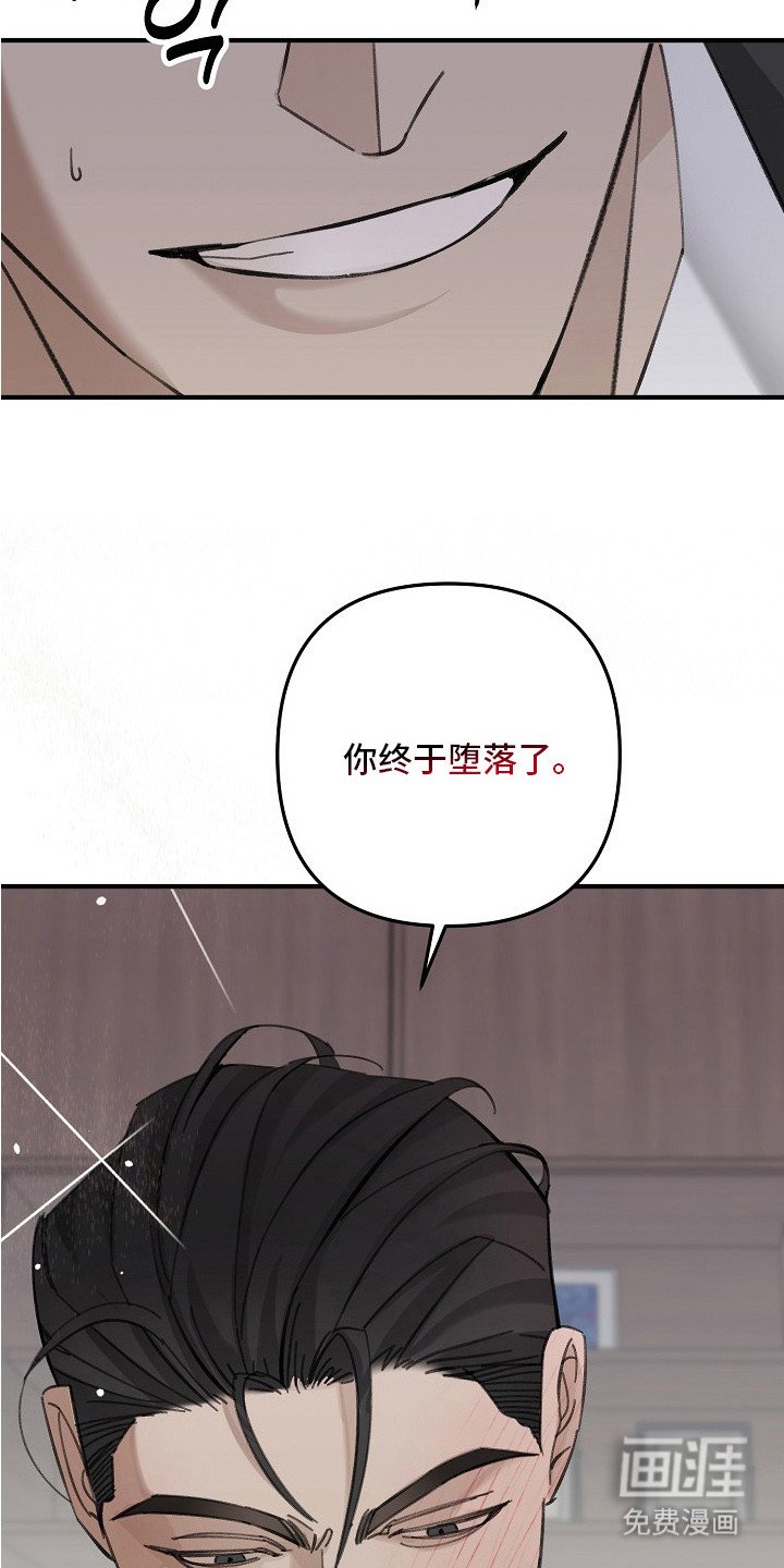 第4章：有效果了