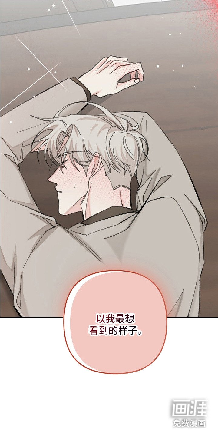 第4章：有效果了