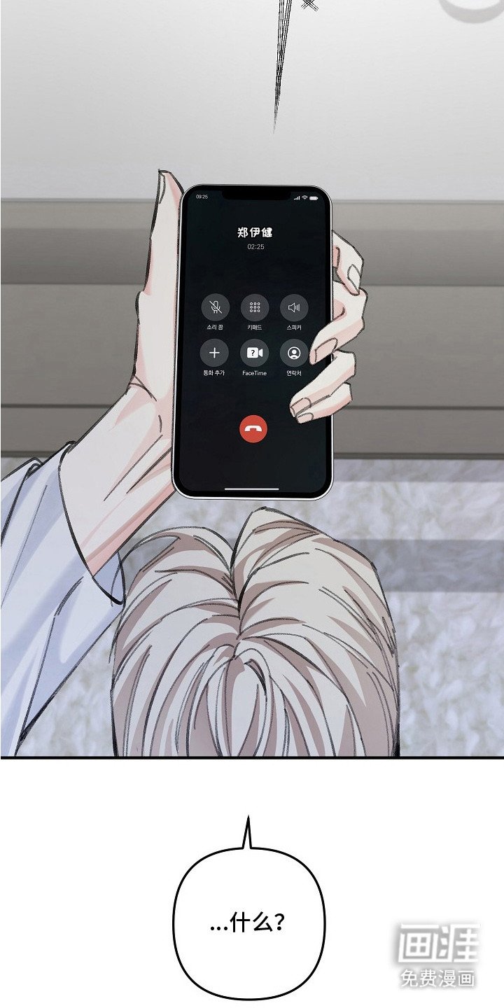 第7章：开门