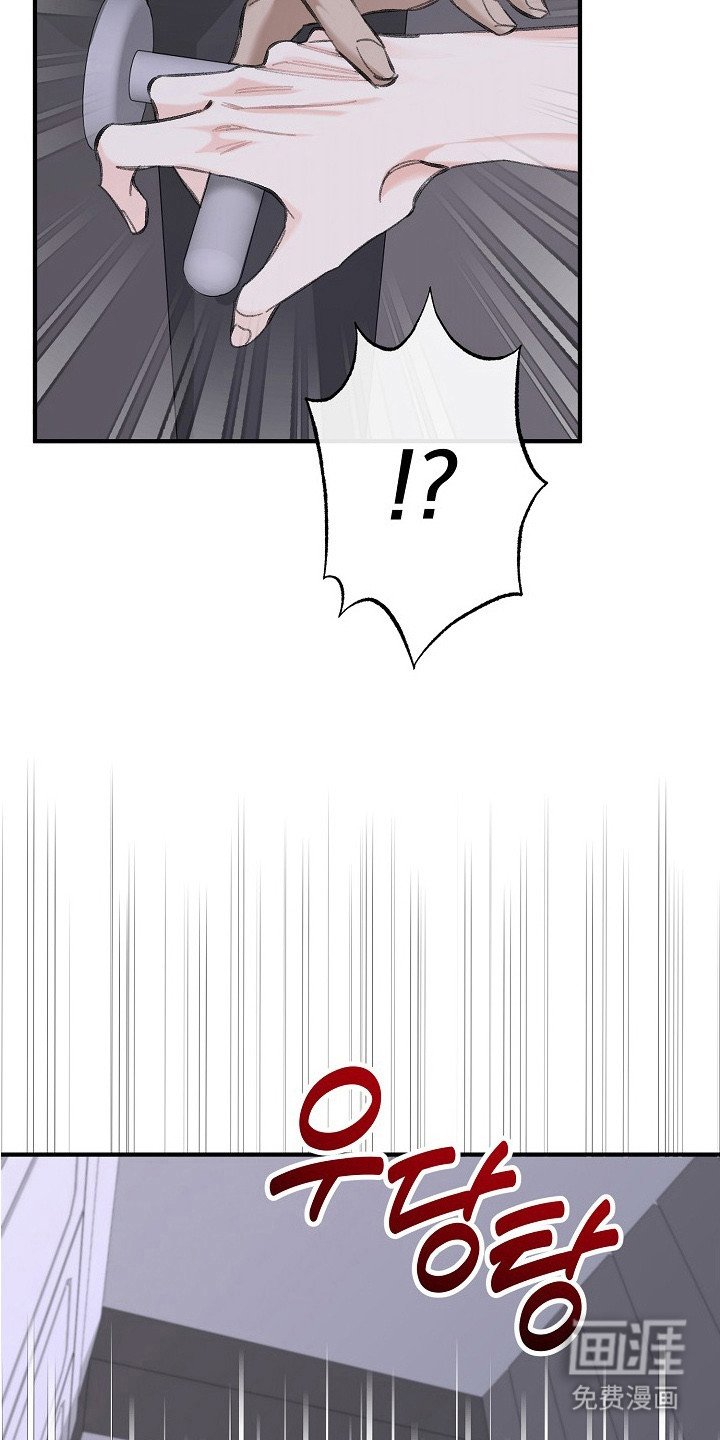 第7章：开门