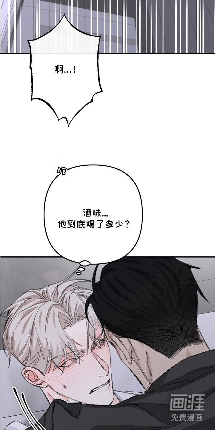 第7章：开门