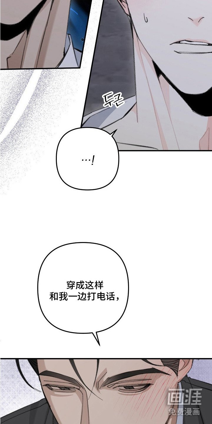 第7章：开门