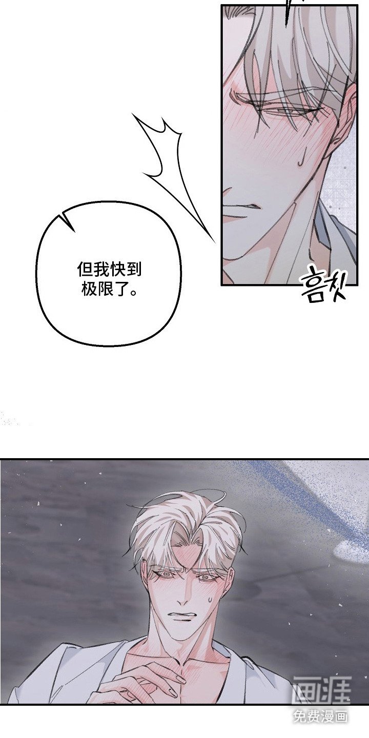 第7章：开门