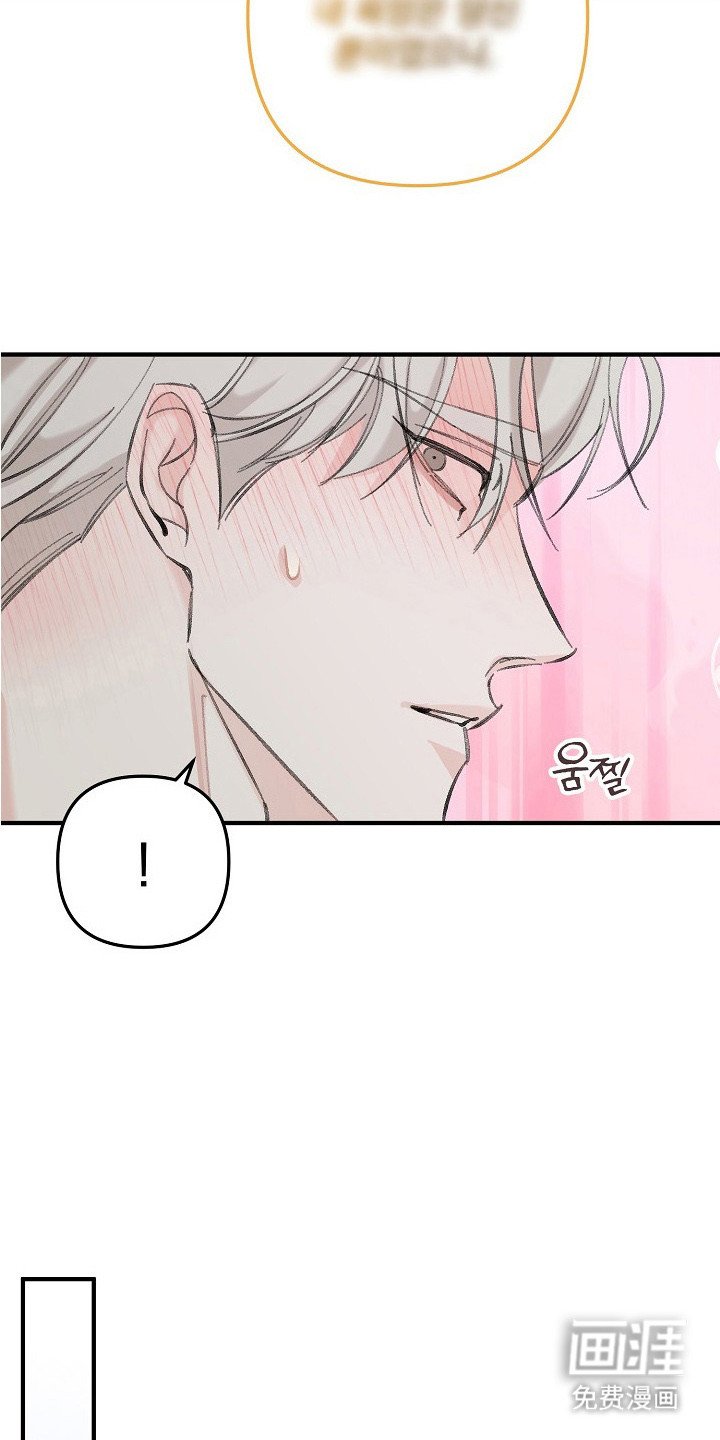 第8章：道别