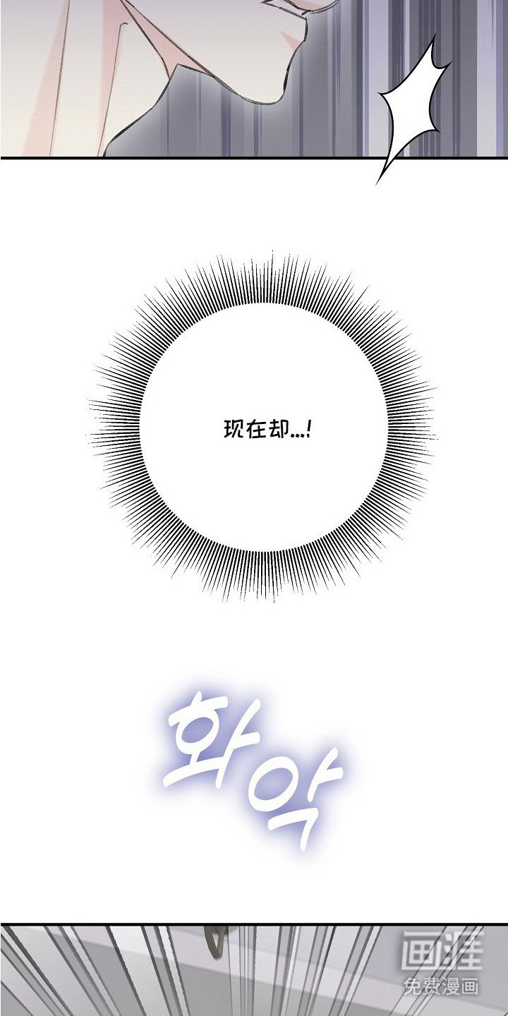 第8章：道别