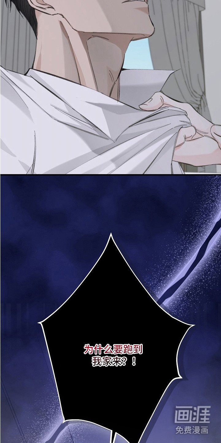 第8章：道别
