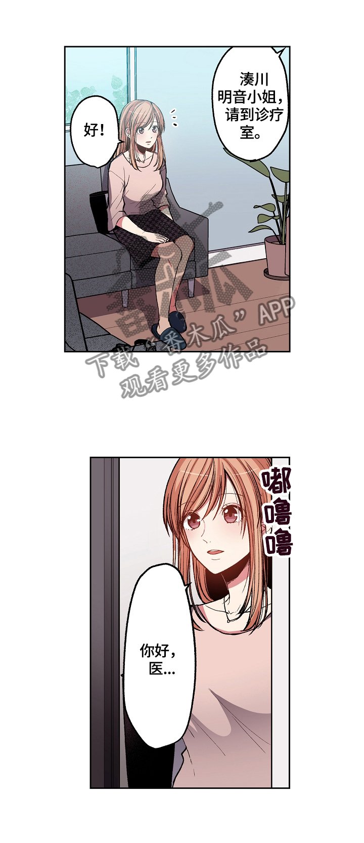 第1章：复查