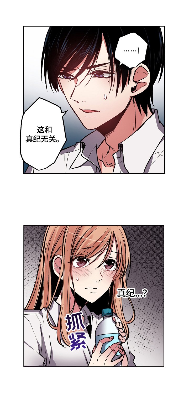 第10章：出门找人